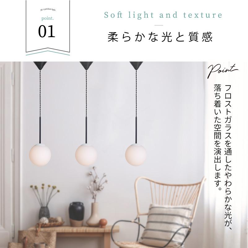 ARTWORKSTUDIO（アートワークスタジオ） ペンダントライト ダイニング