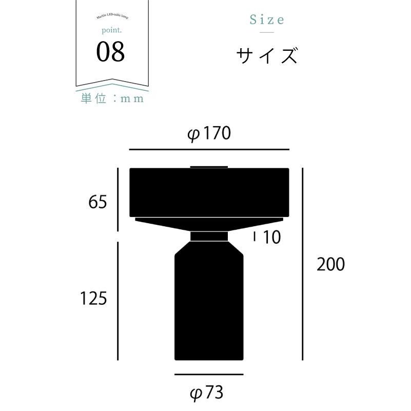 LED テーブルランプ led  タッチライト 大理石 真鍮 おしゃれ  間接照明  デスクライト ホテルライク 寝室 Marble LED-table lamp  AW-0690E 爆買 | ARTWORKSTUDIO | 16