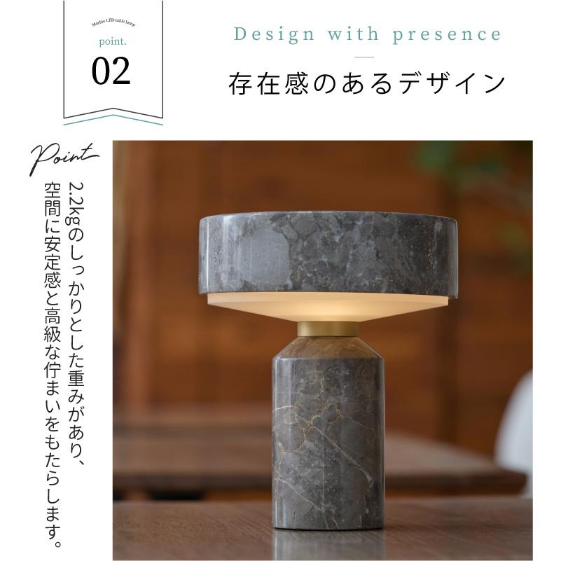 LED テーブルランプ led  タッチライト 大理石 真鍮 おしゃれ  間接照明  デスクライト ホテルライク 寝室 Marble LED-table lamp  AW-0690E 爆買 | ARTWORKSTUDIO | 04