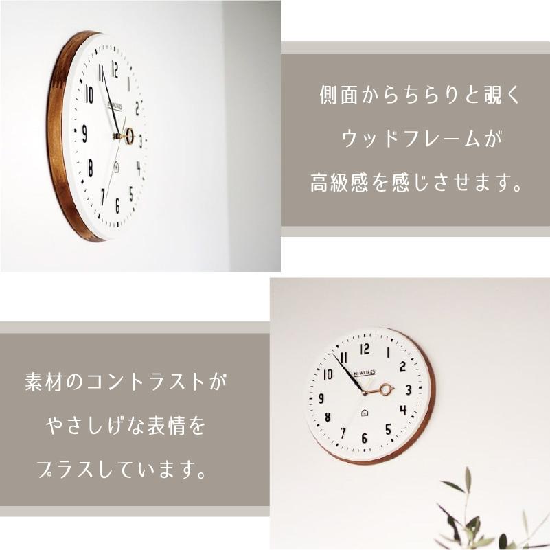 INTERFORM 壁掛け時計 おしゃれ インターフォルム Kemppi ケンピ