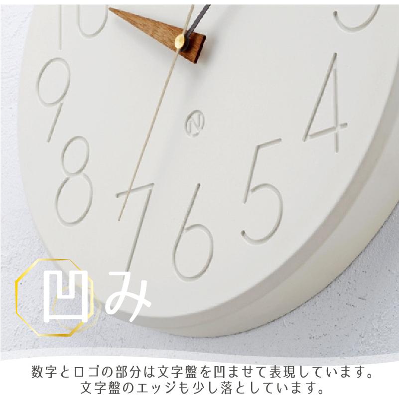 INTERFORM（インターフォルム） 壁掛け時計 おしゃれ Smuk スムーク CL
