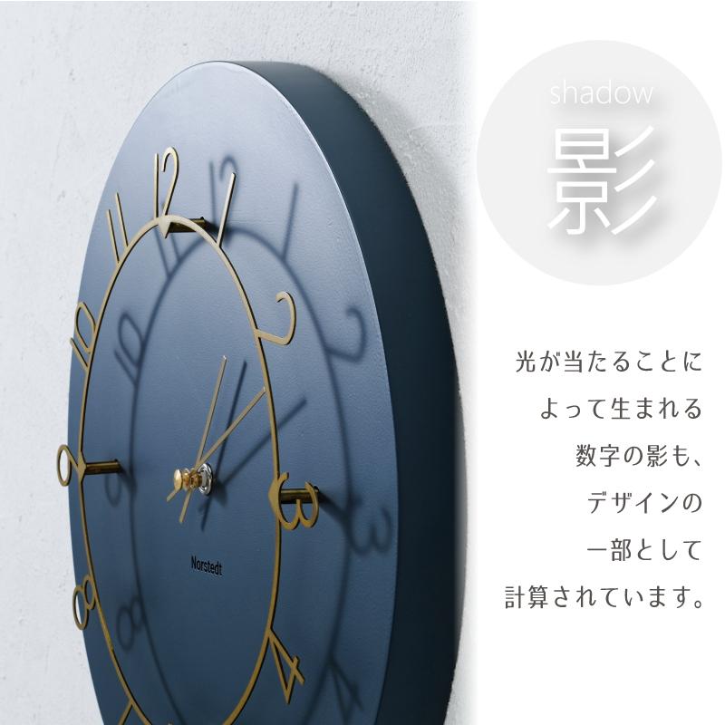 INTERFORM（インターフォルム） 掛時計 おしゃれ 壁掛け時計 スイーブ