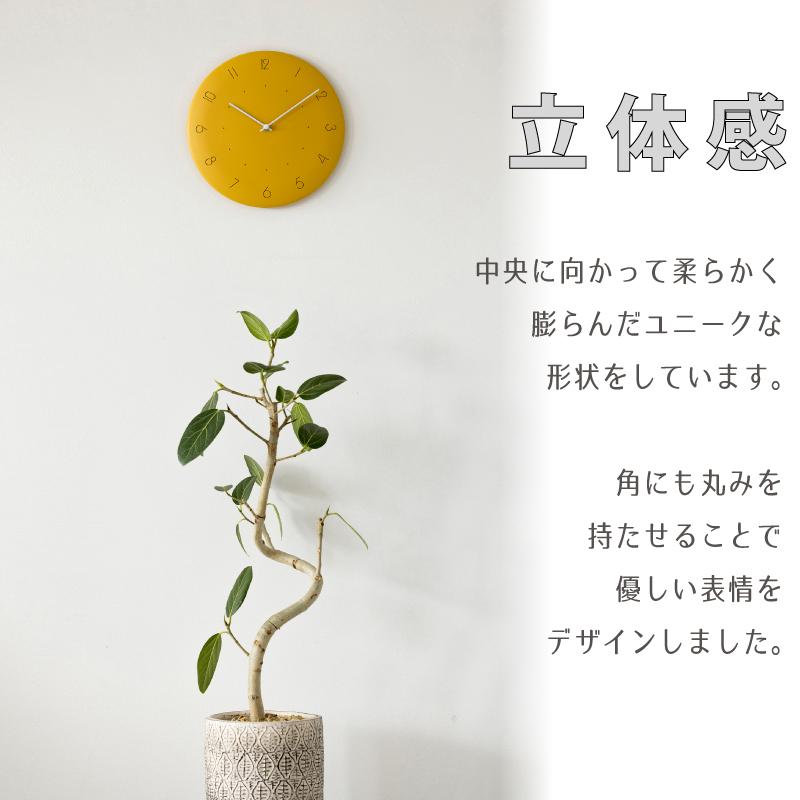 INTERFORM（インターフォルム） 掛時計 おしゃれ 時計 壁掛け スイーブ
