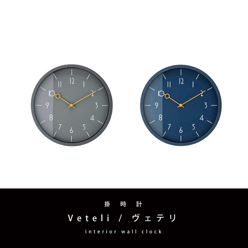 INTERFORM（インターフォルム） 掛時計 おしゃれ 時計 壁掛け スイーブ