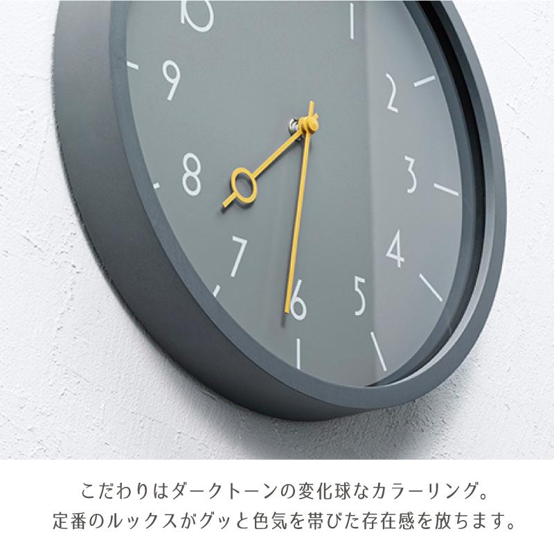 INTERFORM（インターフォルム） 掛時計 おしゃれ 時計 壁掛け スイーブ