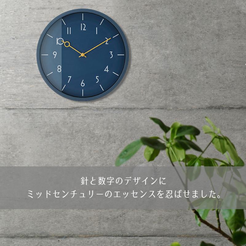 INTERFORM（インターフォルム） 掛時計 おしゃれ 時計 壁掛け スイーブ