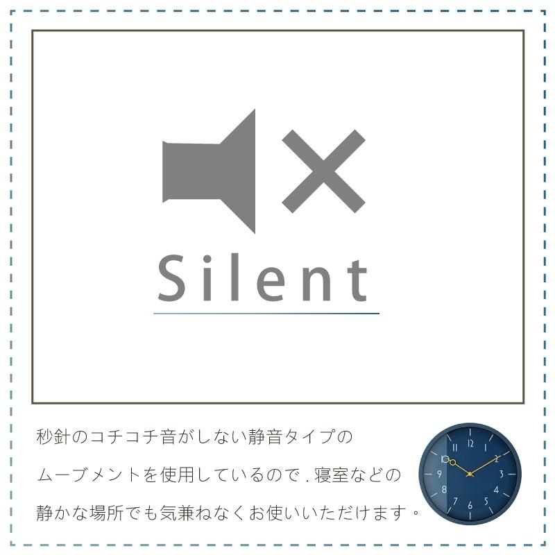 INTERFORM（インターフォルム） 掛時計 おしゃれ 時計 壁掛け スイーブ