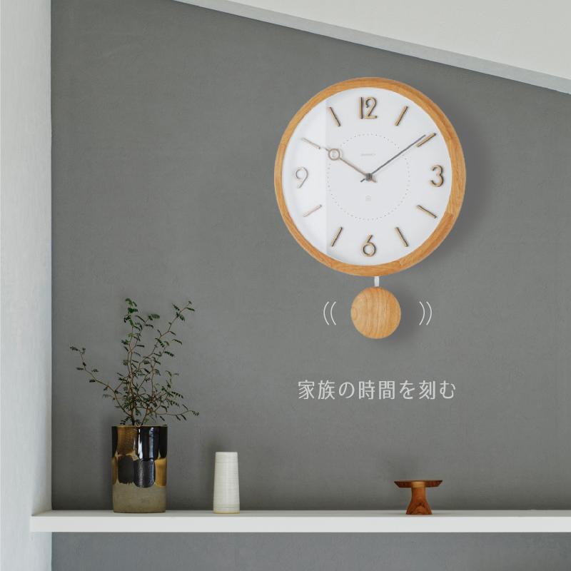 INTERFORM（インターフォルム） 掛時計 おしゃれ 時計 壁掛け スイーブ