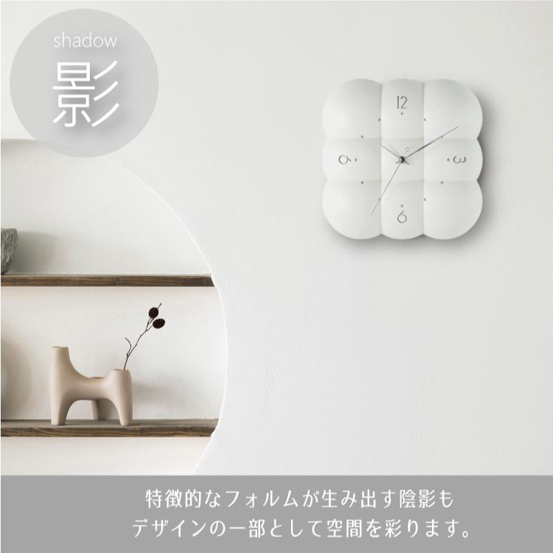 INTERFORM（インターフォルム） 掛時計 おしゃれ 時計 壁掛け Muffy