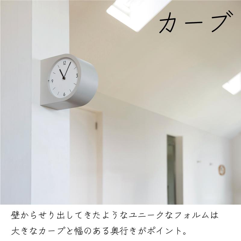 INTERFORM 掛時計 おしゃれ 両面時計 壁掛け スイーブ