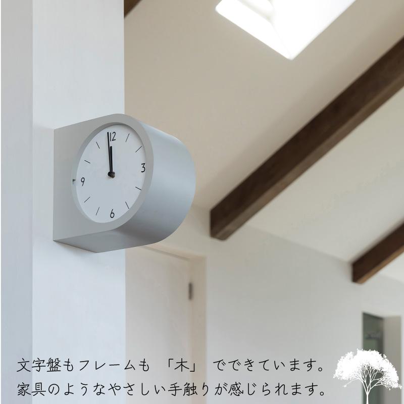 INTERFORM（インターフォルム） 掛時計 おしゃれ 両面時計 壁掛け