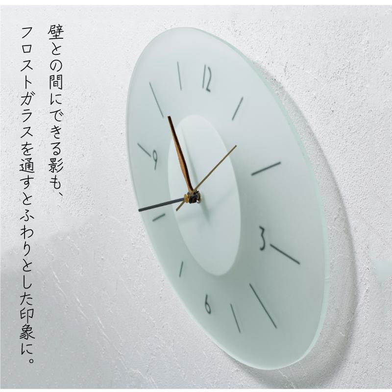INTERFORM（インターフォルム） 掛時計 おしゃれ 時計 壁掛け ガラス