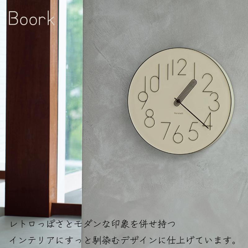 INTERFORM（インターフォルム） 掛時計 おしゃれ レトロ 壁掛け