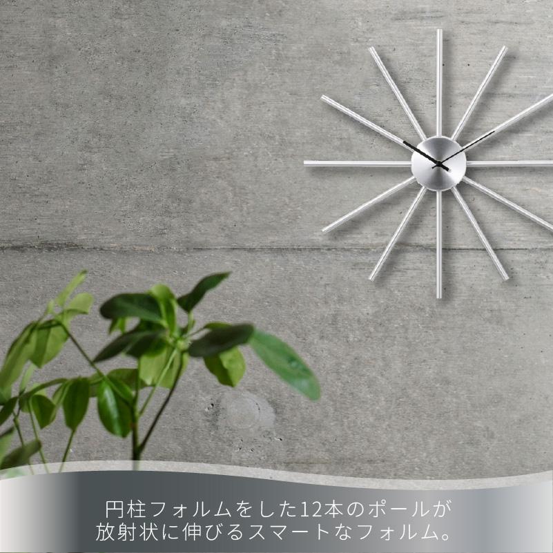 インターフォルム　照明 INTERFORM（インターフォルム） 掛時計 おしゃれ 時計 メタル シルバー