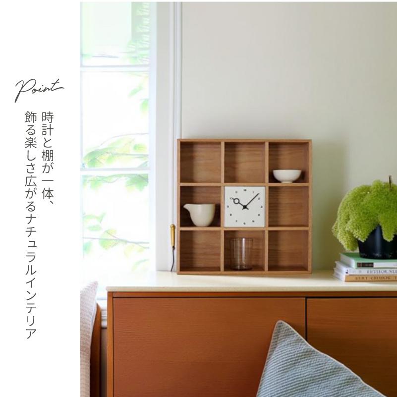 置き時計 おしゃれ インターフォルム Norrby ノルビ スイーブムーブメント 連続秒針 デザイン 時計 テーブルクロック リビング CL-4564 爆買 | INTERFORM | 02