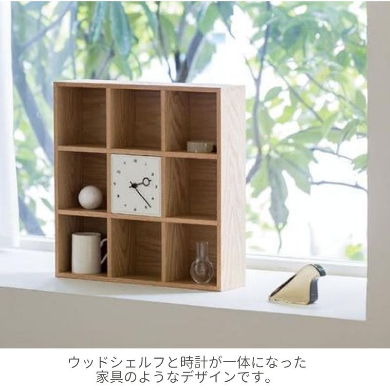 置き時計 おしゃれ インターフォルム Norrby ノルビ スイーブムーブメント 連続秒針 デザイン 時計 テーブルクロック リビング CL-4564 爆買 | INTERFORM | 03