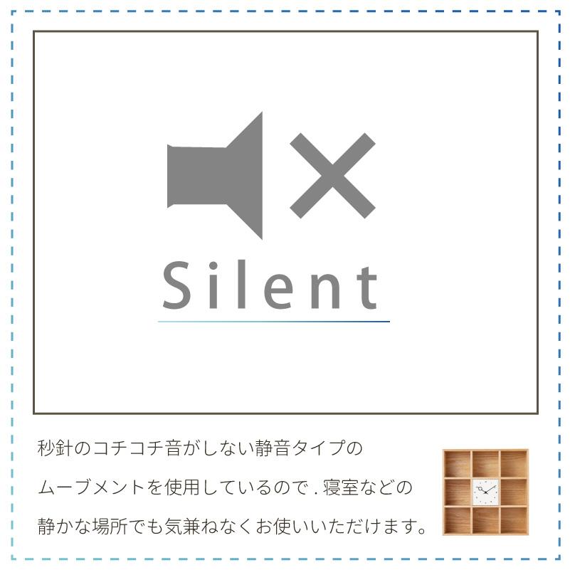 置き時計 おしゃれ インターフォルム Norrby ノルビ スイーブムーブメント 連続秒針 デザイン 時計 テーブルクロック リビング CL-4564 爆買 | INTERFORM | 08