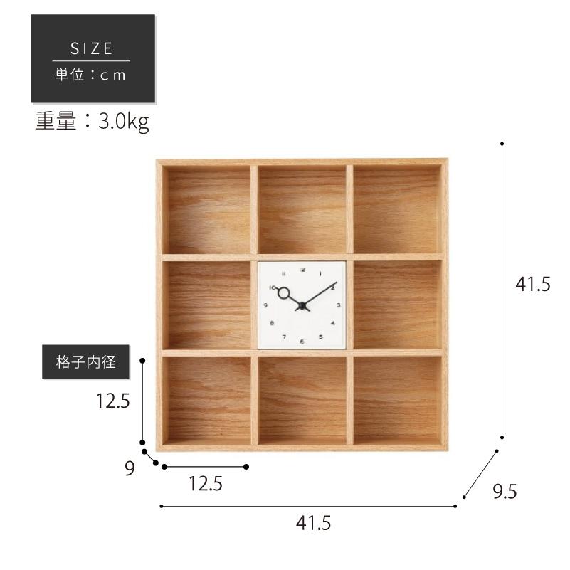 置き時計 おしゃれ インターフォルム Norrby ノルビ スイーブムーブメント 連続秒針 デザイン 時計 テーブルクロック リビング CL-4564 爆買 | INTERFORM | 09