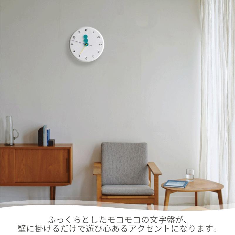 INTERFORM（インターフォルム） 壁掛け時計 もこもこ Monpou モンプー