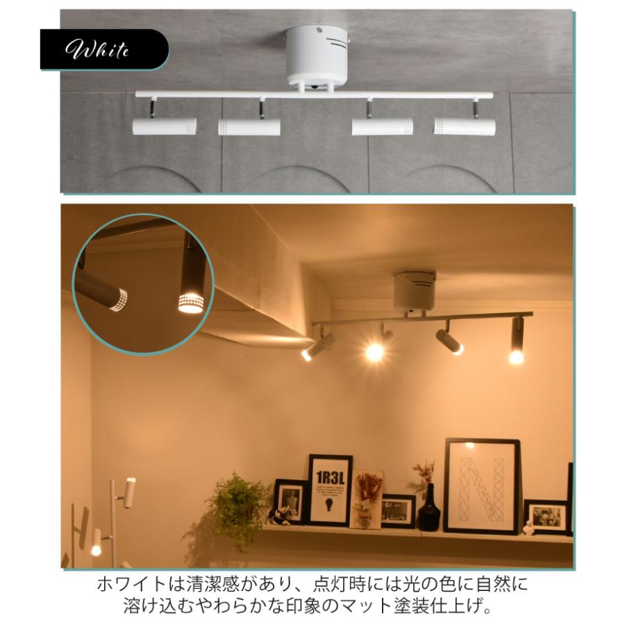 YOUWA（ユーワ） シーリングライト led リモコン 北欧 シンプル 4灯
