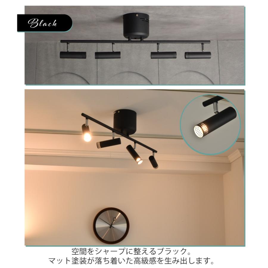 シーリングライト led リモコン 北欧 シンプル 4灯 補助照明 間接照明 天井照明 リビング 寝室 おしゃれ YWCL-564 在庫 爆買 | YOUWA | 11