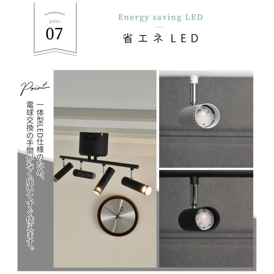シーリングライト led リモコン 北欧 シンプル 4灯 補助照明 間接照明 天井照明 リビング 寝室 おしゃれ YWCL-564 在庫 爆買 | YOUWA | 12