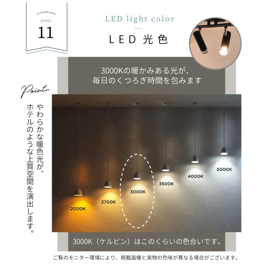 シーリングライト led リモコン 北欧 シンプル 4灯 補助照明 間接照明 天井照明 リビング 寝室 おしゃれ YWCL-564 在庫 爆買 | YOUWA | 16