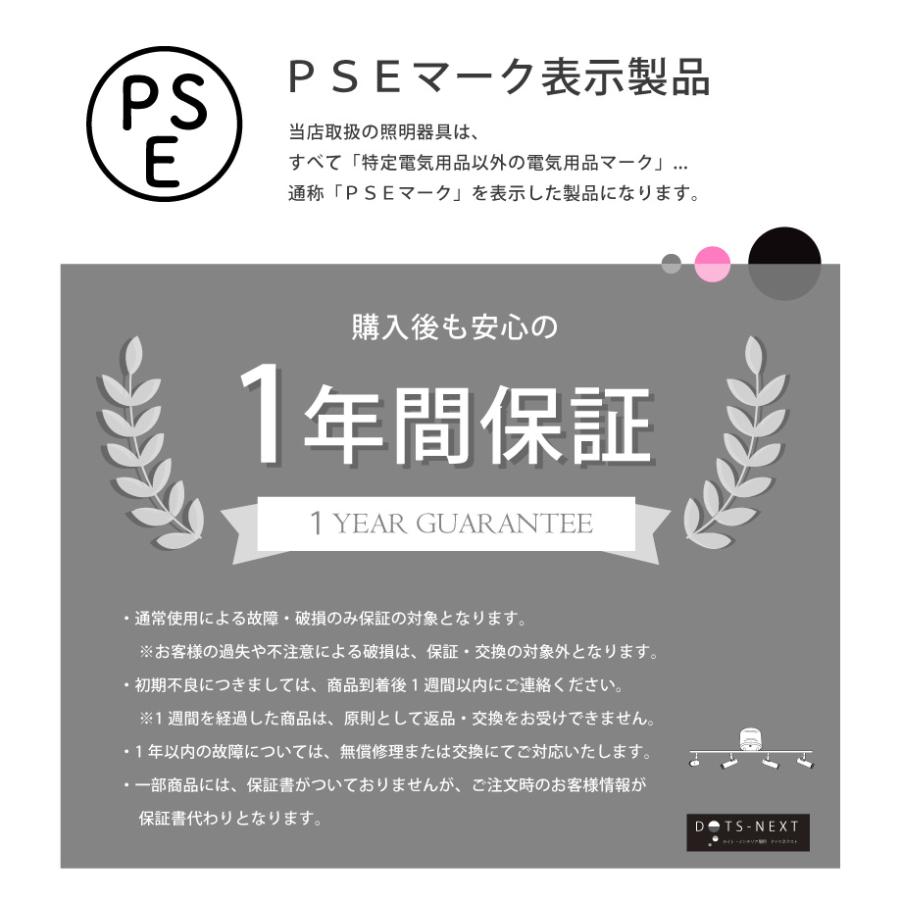 シーリングライト led リモコン 北欧 シンプル 4灯 補助照明 間接照明 天井照明 リビング 寝室 おしゃれ YWCL-564 在庫 爆買 | YOUWA | 19