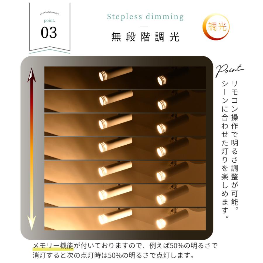 シーリングライト led リモコン 北欧 シンプル 4灯 補助照明 間接照明 天井照明 リビング 寝室 おしゃれ YWCL-564 在庫 爆買 | YOUWA | 05