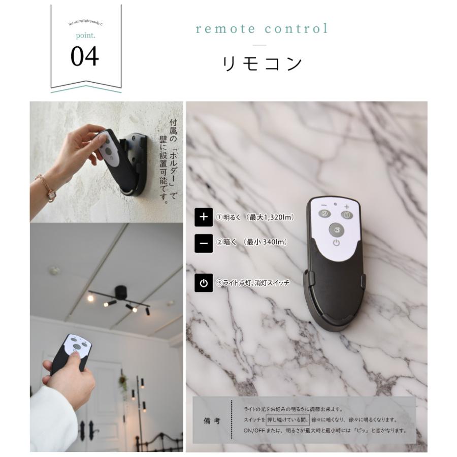 シーリングライト led リモコン 北欧 シンプル 4灯 補助照明 間接照明 天井照明 リビング 寝室 おしゃれ YWCL-564 在庫 爆買 | YOUWA | 06