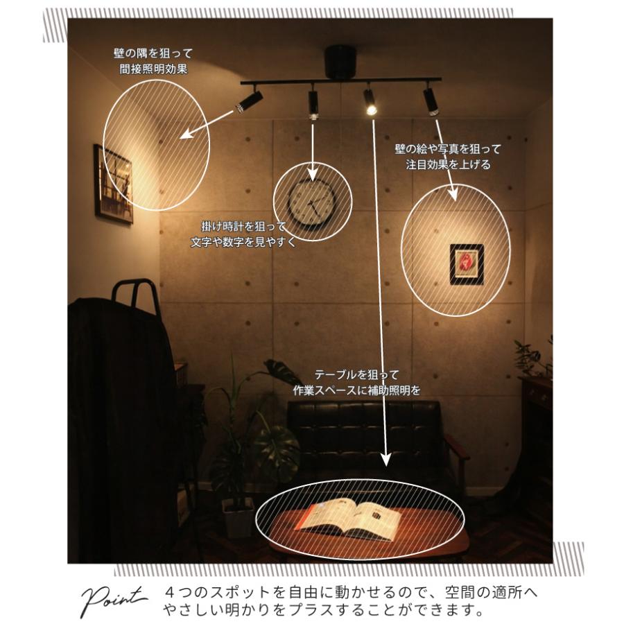 シーリングライト led リモコン 北欧 シンプル 4灯 補助照明 間接照明 天井照明 リビング 寝室 おしゃれ YWCL-564 在庫 爆買 | YOUWA | 08