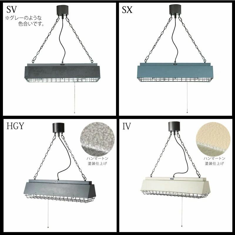 HERMOSA ペンダントライト COMPTON LAMP CM-001 照明 おしゃれ HERMOSA ペンダントライト COMPTON LAMP CM-001 照明 おしゃれ