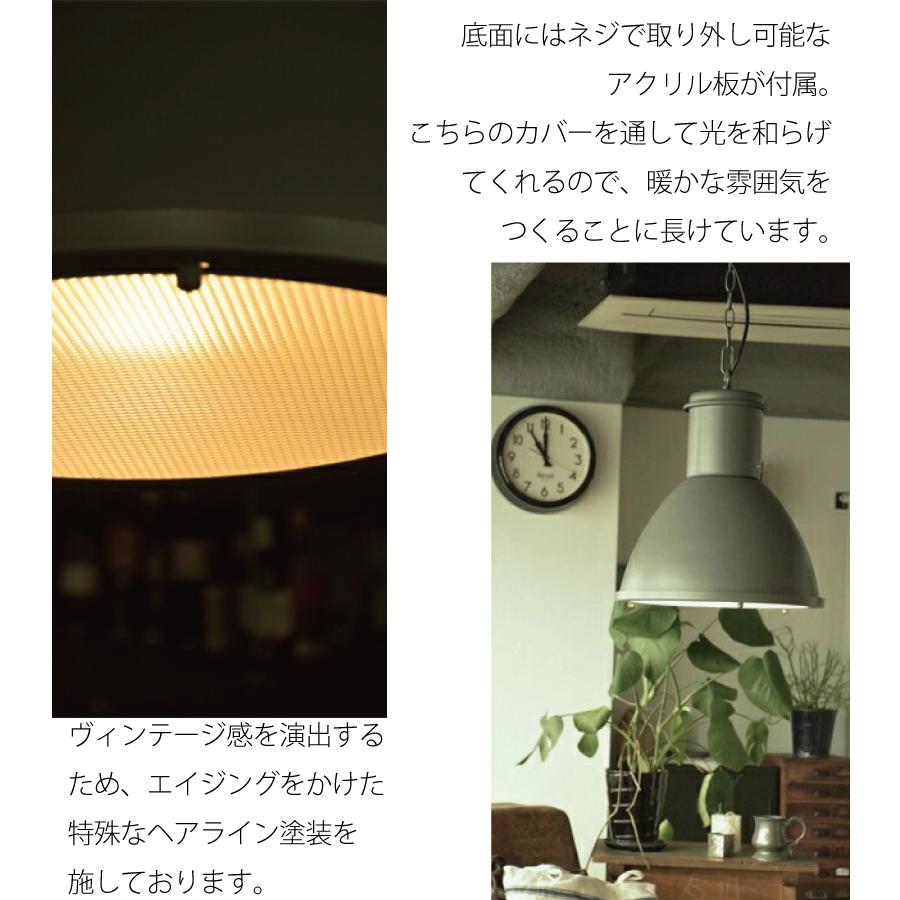 HERMOSA HUNT LAMP CM-002 天井照明 黒 ペンダントランプ ハモサ ハントランプ HERMOSA HUNT LAMP[CM-002] | 新着