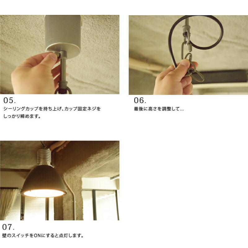 HERMOSA（ハモサ） ペンダントライト おしゃれ BYRON LAMP CM-003