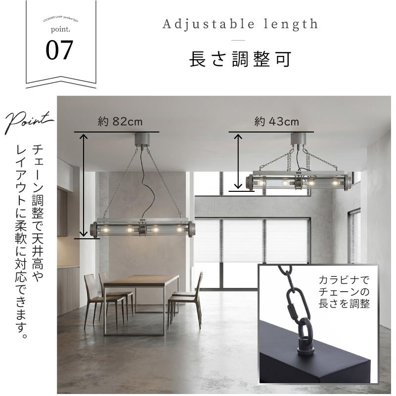 HERMOSA（ハモサ） ペンダントライト インダストリアル LED電球対応