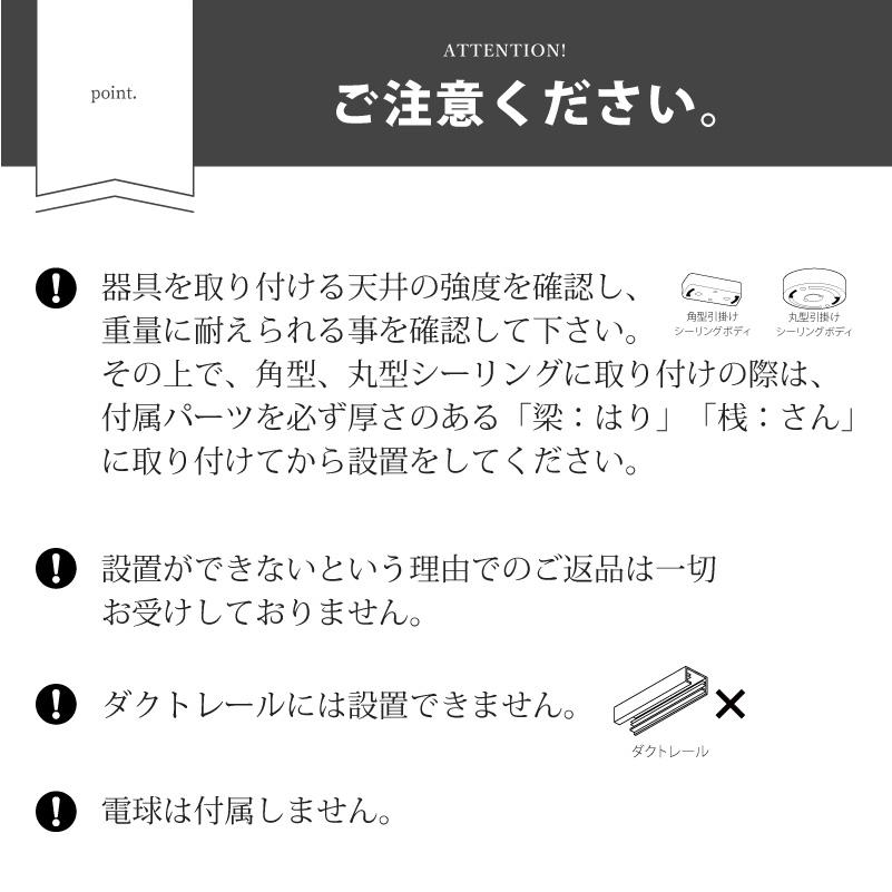 ペンダントライト インダストリアル LED電球対応 ブラック/シルバー/ウォールナット ダイニング 間接照明 おしゃれ 4灯 シリンダーランプ CM-008 BK/SV/WAL 爆買 | HERMOSA | 16