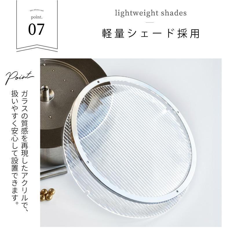 シーリングライト リモコン LED 天井照明 インダストリアル おしゃれ 高さ調整式 12畳 リビング ダイニング ハモサ NEIL ニール CM-009N BK/SV 爆買 | HERMOSA | 11