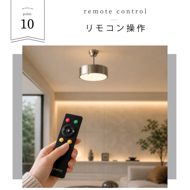 シーリングライト リモコン LED 天井照明 インダストリアル おしゃれ 高さ調整式 12畳 リビング ダイニング ハモサ NEIL ニール CM-009N BK/SV 爆買 | HERMOSA | 14