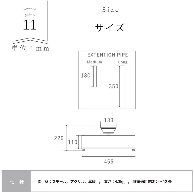 シーリングライト リモコン LED 天井照明 インダストリアル おしゃれ 高さ調整式 12畳 リビング ダイニング ハモサ NEIL ニール CM-009N BK/SV 爆買 | HERMOSA | 16
