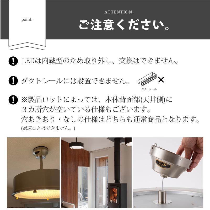 シーリングライト リモコン LED 天井照明 インダストリアル おしゃれ 高さ調整式 12畳 リビング ダイニング ハモサ NEIL ニール CM-009N BK/SV 爆買 | HERMOSA | 17