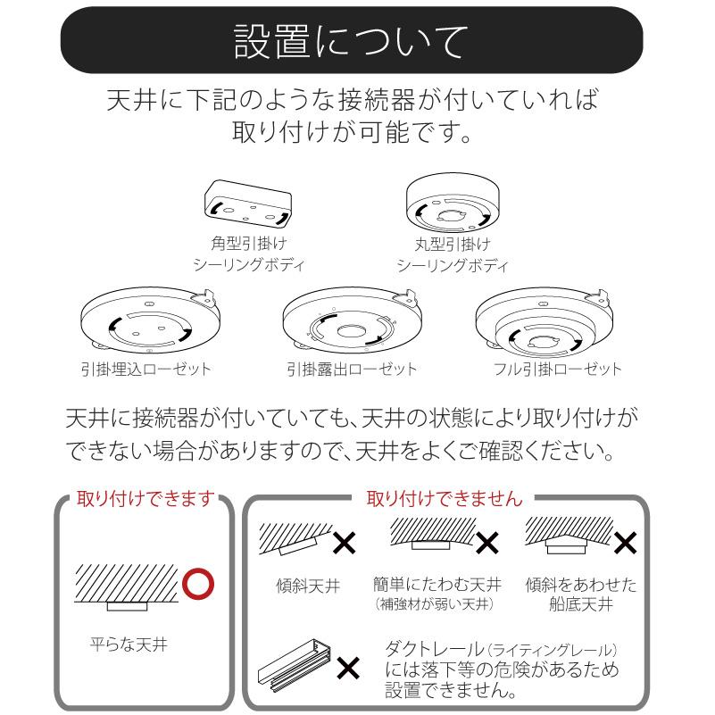 シーリングライト リモコン LED 天井照明 インダストリアル おしゃれ 高さ調整式 12畳 リビング ダイニング ハモサ NEIL ニール CM-009N BK/SV 爆買 | HERMOSA | 19