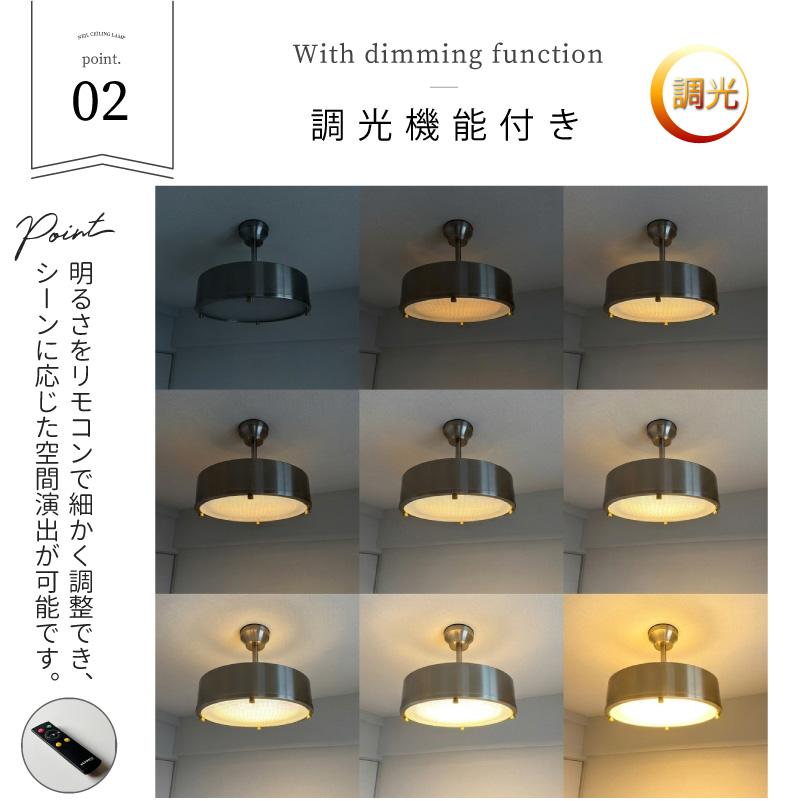 シーリングライト リモコン LED 天井照明 インダストリアル おしゃれ 高さ調整式 12畳 リビング ダイニング ハモサ NEIL ニール CM-009N BK/SV 爆買 | HERMOSA | 04