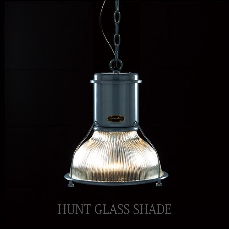 HERMOSA（ハモサ） ペンダントライト HUNT GLASS SHADE おしゃれ 天井