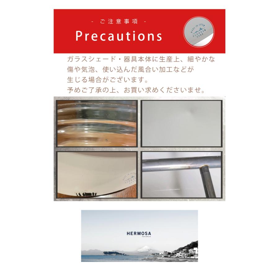 ペンダントライト BYRON GLASS SHADE おしゃれ  天井照明 ペンダントランプ インダストリアル  CMG-003 爆買の画像