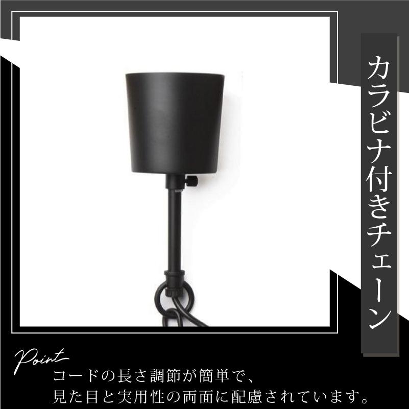ペンダントライト BYRON GLASS SHADE おしゃれ  天井照明 ペンダントランプ インダストリアル  CMG-003 爆買の画像