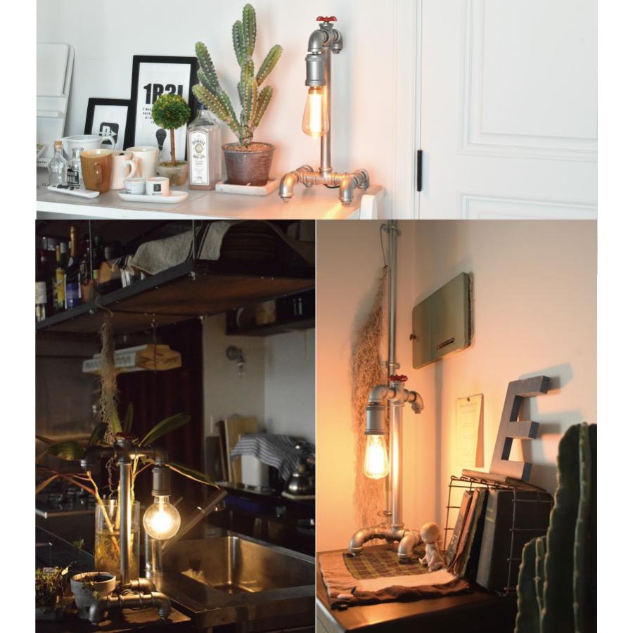 テーブルランプ インダストリアル 水道管 パイプ ブルックリン 西海岸 書斎 カフェ SHOP おしゃれ Casti-T DN-936 爆買 | YOUWA | 14