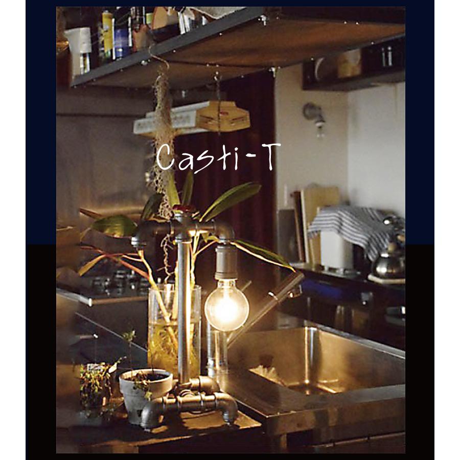 ヴィンテージ　ユーワ　YOUWA 　台湾製　ガラス　テーブルランプ　照明　真鍮 YOUWA（ユーワ） テーブルランプ インダストリアル 水道管 パイプ