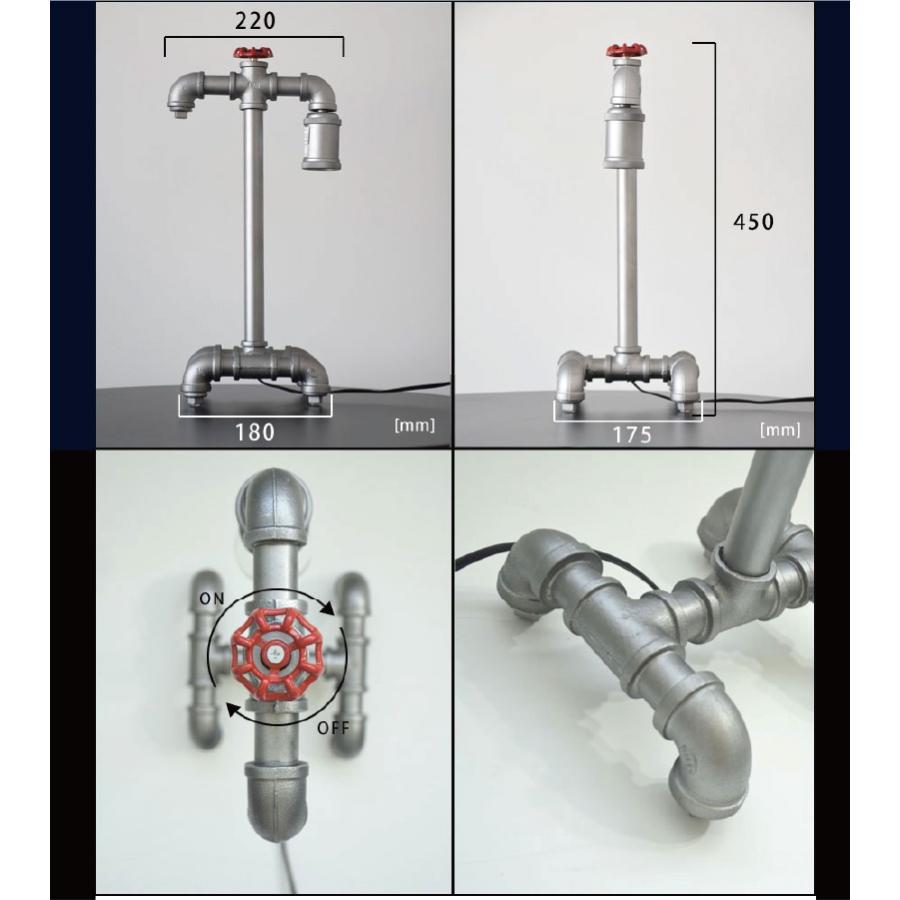 テーブルランプ インダストリアル 水道管 パイプ ブルックリン 西海岸 書斎 カフェ SHOP おしゃれ Casti-T DN-936 爆買 | YOUWA | 08