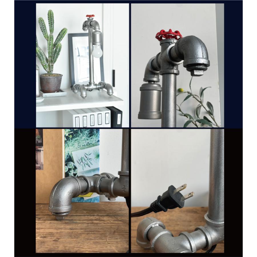 テーブルランプ インダストリアル 水道管 パイプ ブルックリン 西海岸 書斎 カフェ SHOP おしゃれ Casti-T DN-936 爆買 | YOUWA | 09