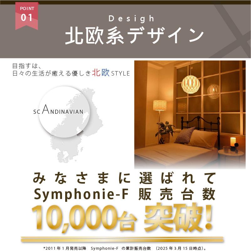 フロアライト 間接照明　デザイン照明　LED電球付きホワイト×ホワイト フロアライト 照明 1灯 LED電球付き スマホ操作 調光調色 照明